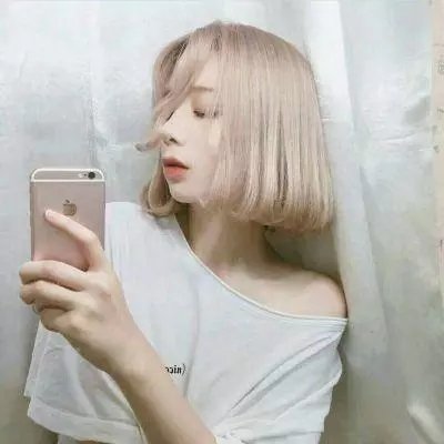 有你真好